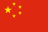 https://www.golf-escapestravelmoney.com/images/country_flags/cny.png